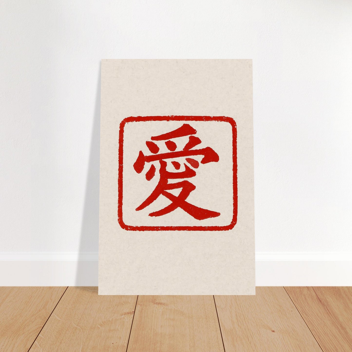 079fe76d-d454-4ae8-a9f5-5d5389f69a54