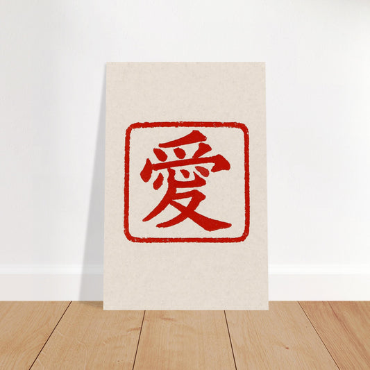 079fe76d-d454-4ae8-a9f5-5d5389f69a54