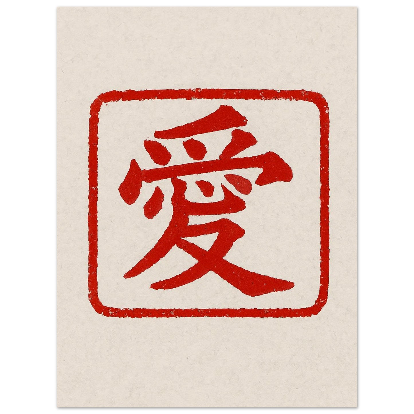 16b938d9-e551-42c5-9577-44af6db975f8