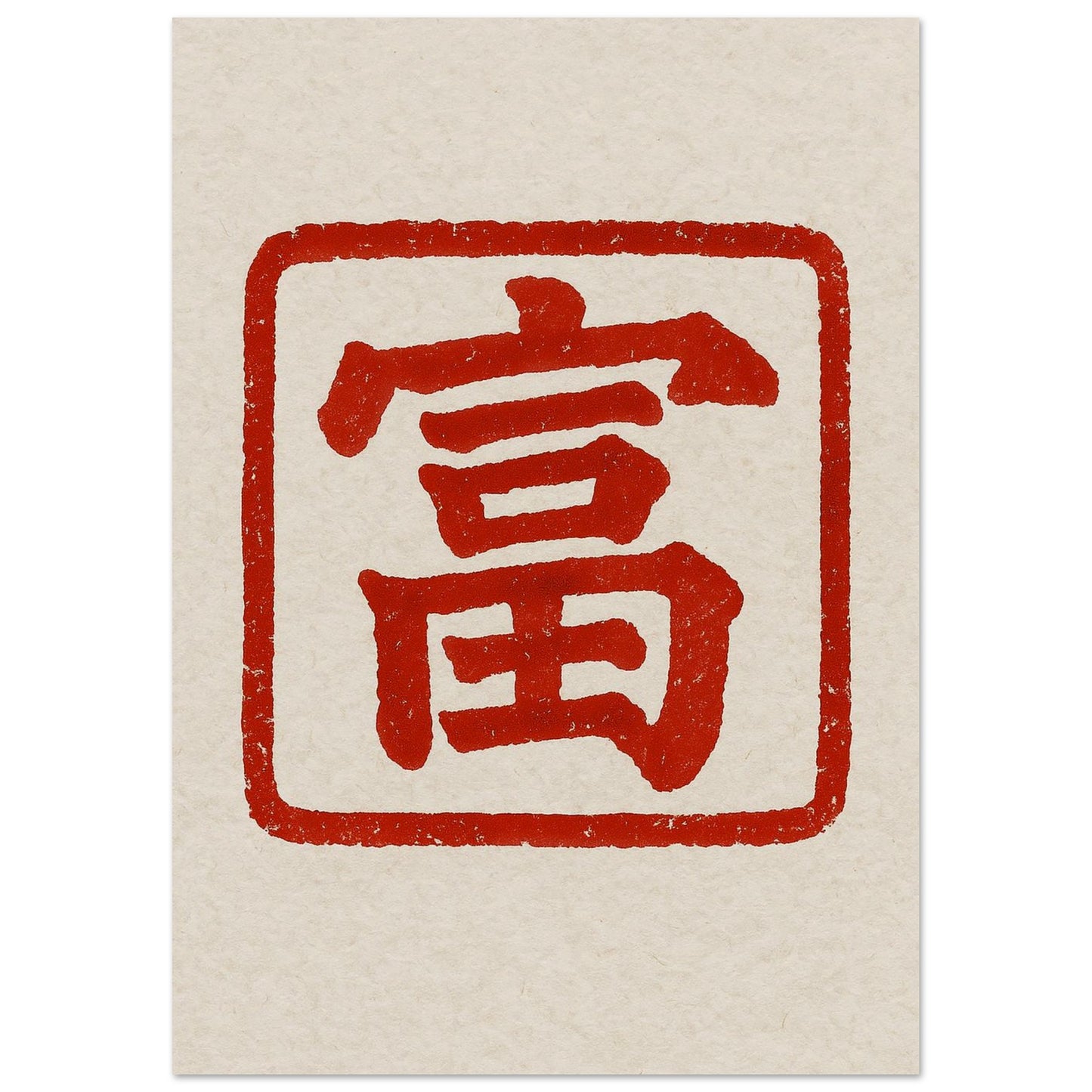 295807d6-7831-4a7f-851a-0f9718740bcb