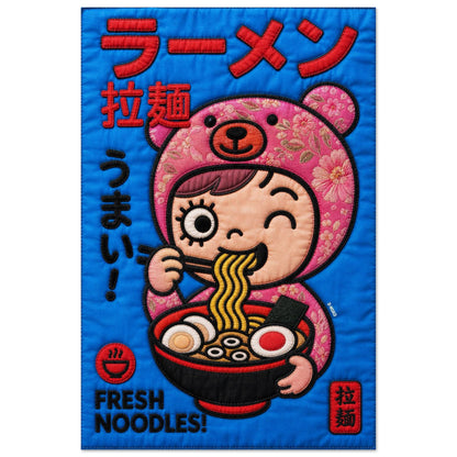 Kawaii Ramen Bear Quilted-Style Museum-Quality Matte Paper Poster