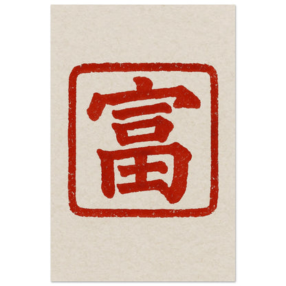 62b35c8e-6b91-465e-a074-2b88ae1b1cbe