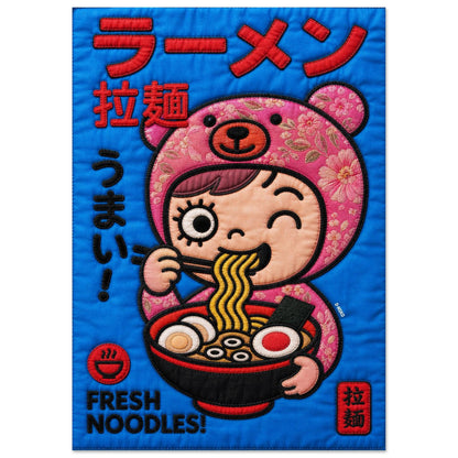 Kawaii Ramen Bear Quilted-Style Museum-Quality Matte Paper Poster