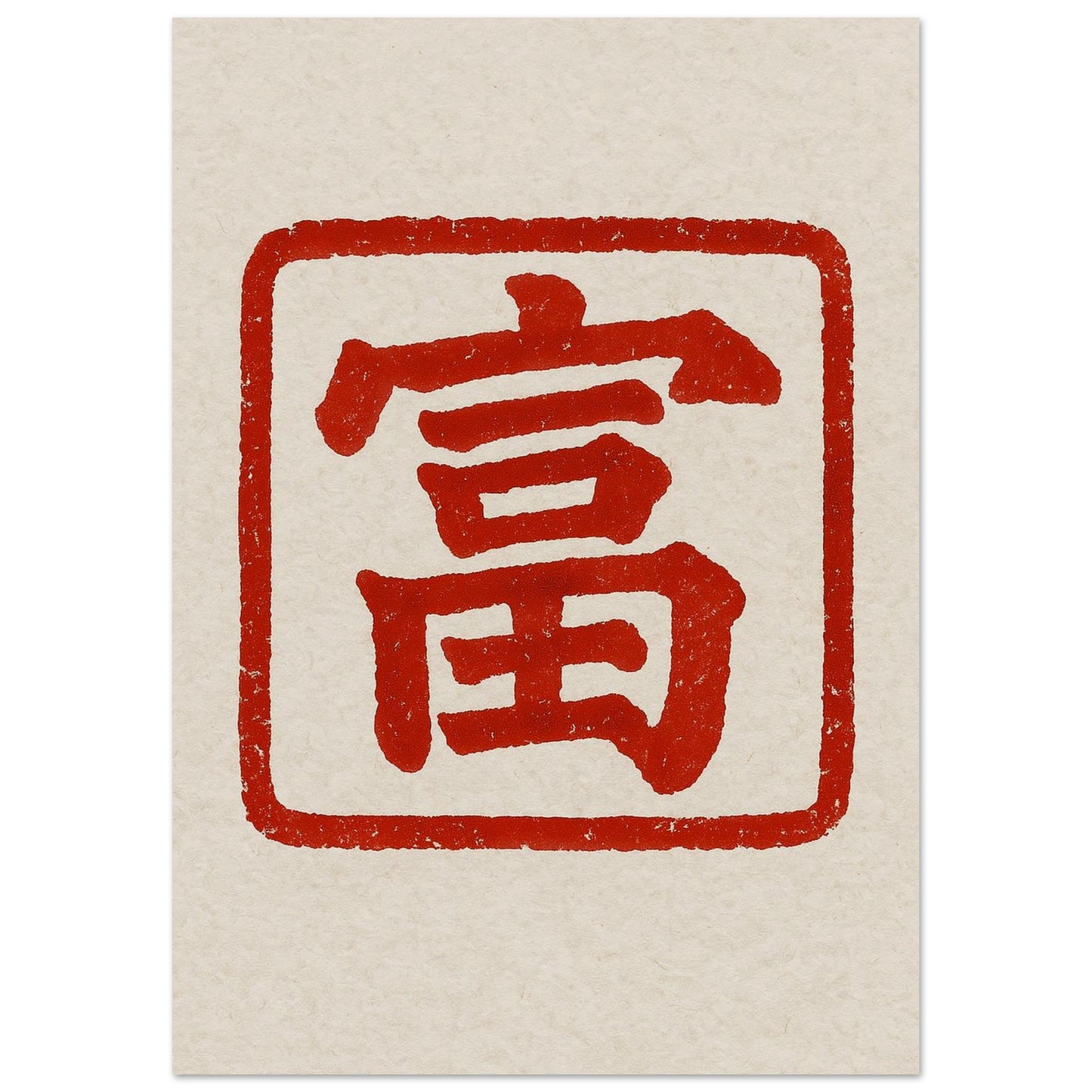6f2fe893-edac-4076-a72a-246f65b7c1b3