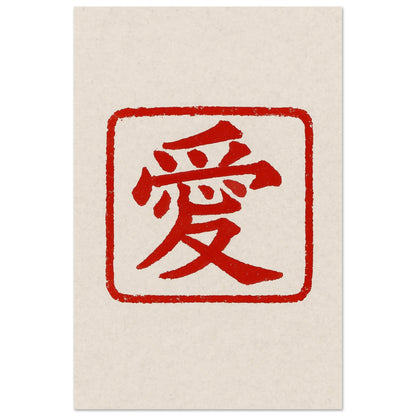 80164af0-2a9c-4c00-ae69-6e5b3a96aae6