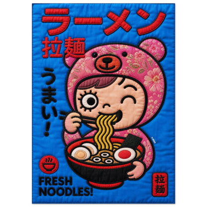 Kawaii Ramen Bear Quilted-Style Museum-Quality Matte Paper Poster
