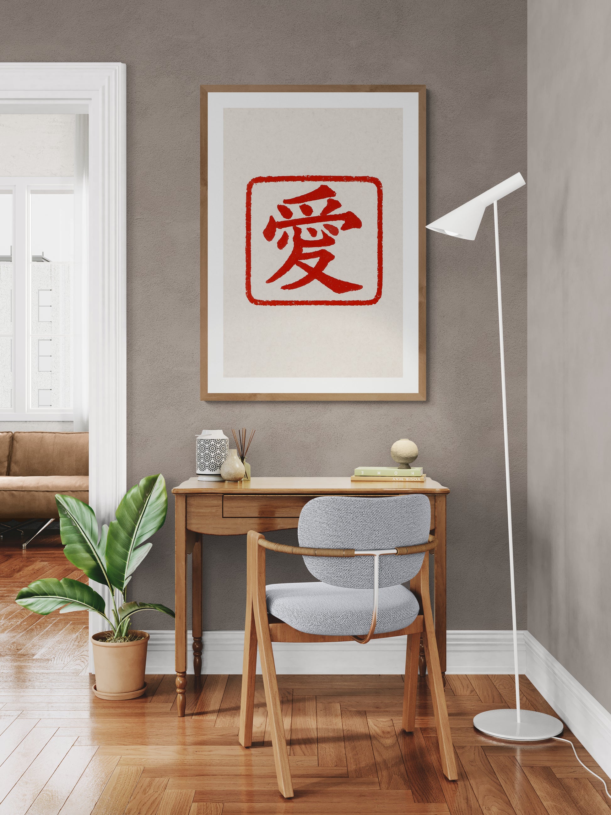 Chinese Love Symbol Matte Paper Poster - Asian-Inspired