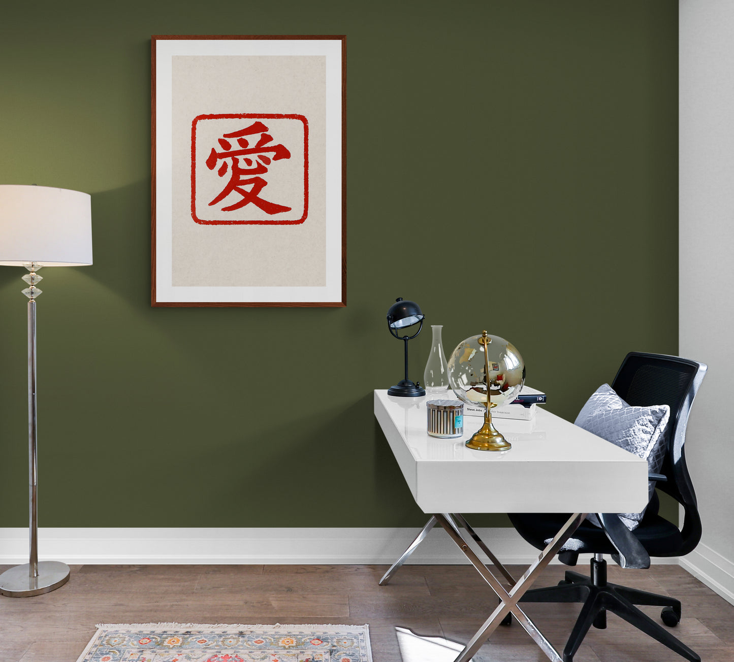 Chinese Love Symbol Matte Paper Poster - Asian-Inspired