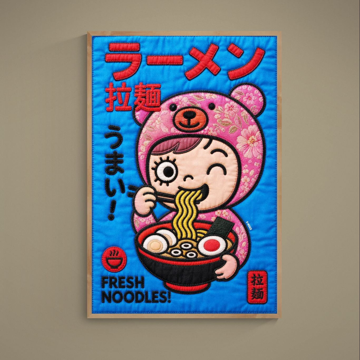 Kawaii ramen bear poster with quilt-style stitched lines, bear-hooded child eating noodles on blue, vertical matte print