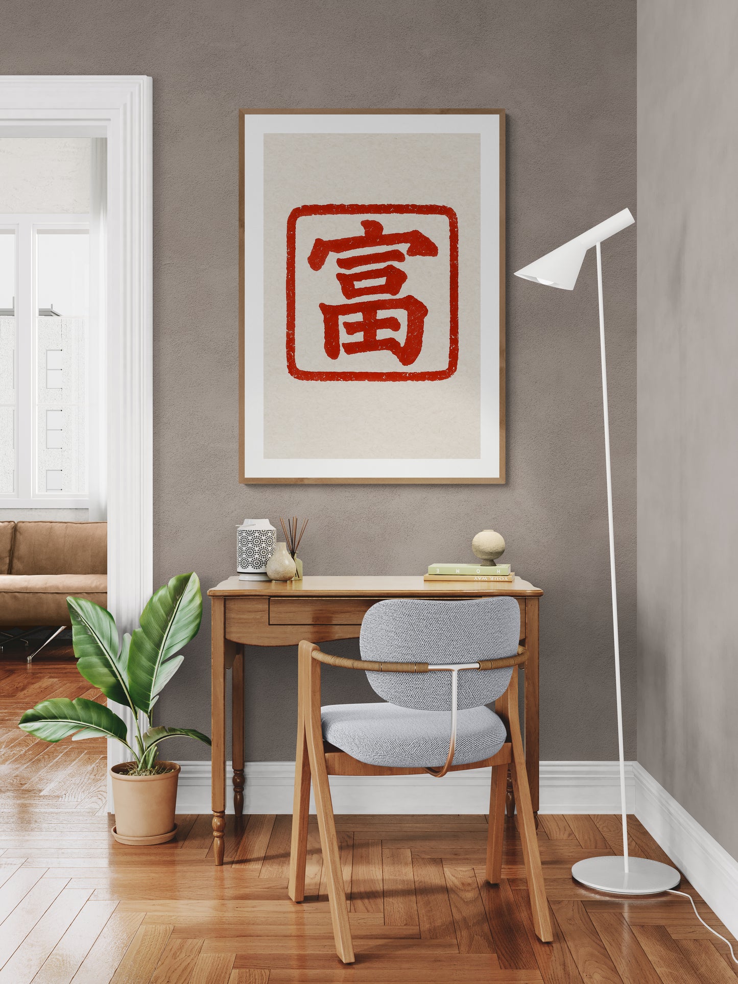 Red Seal of Prosperity Asian-Inspired Matte Paper Poster