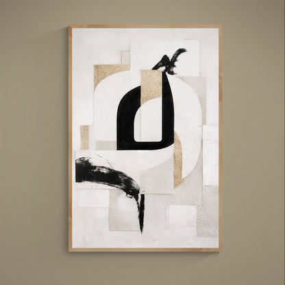 Portrait abstract poster with beige gray panels, black brushstrokes, gold textured accents and white negative space
