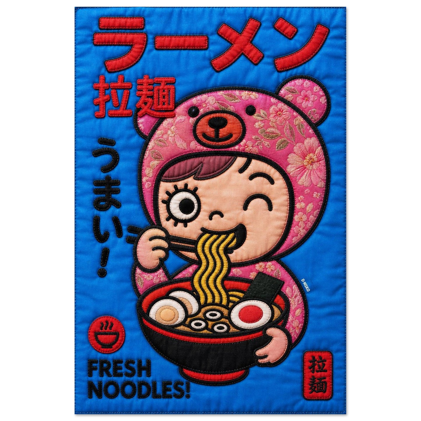 Kawaii Ramen Bear Quilted-Style Museum-Quality Matte Paper Poster