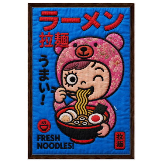 Kawaii ramen bear on a blue background framed canvas, quilted pop-art style, dark wood frame