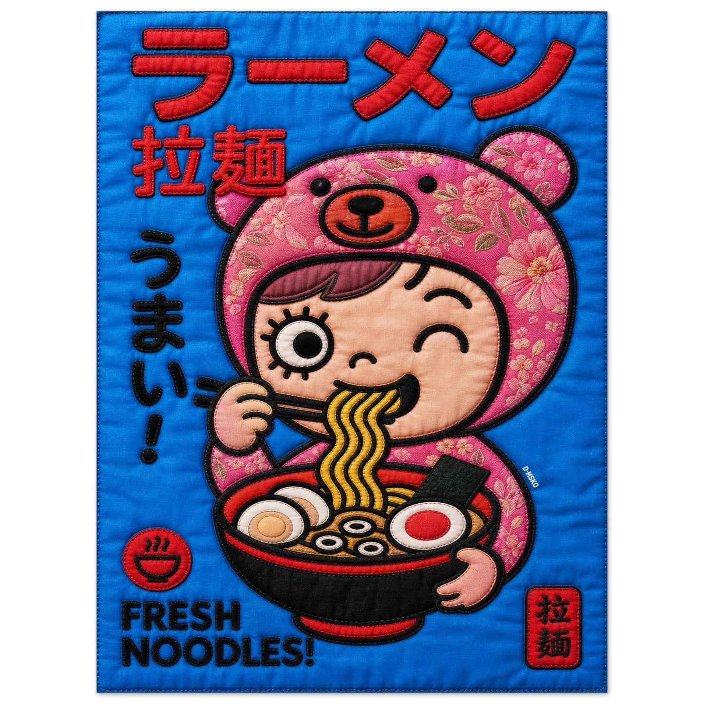 Kawaii Ramen Bear Quilted-Style Museum-Quality Matte Paper Poster