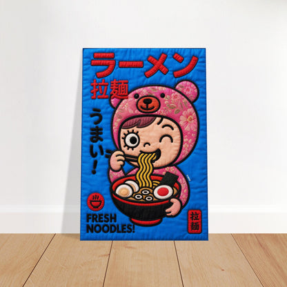 Kawaii Ramen Bear Quilted-Style Museum-Quality Matte Paper Poster