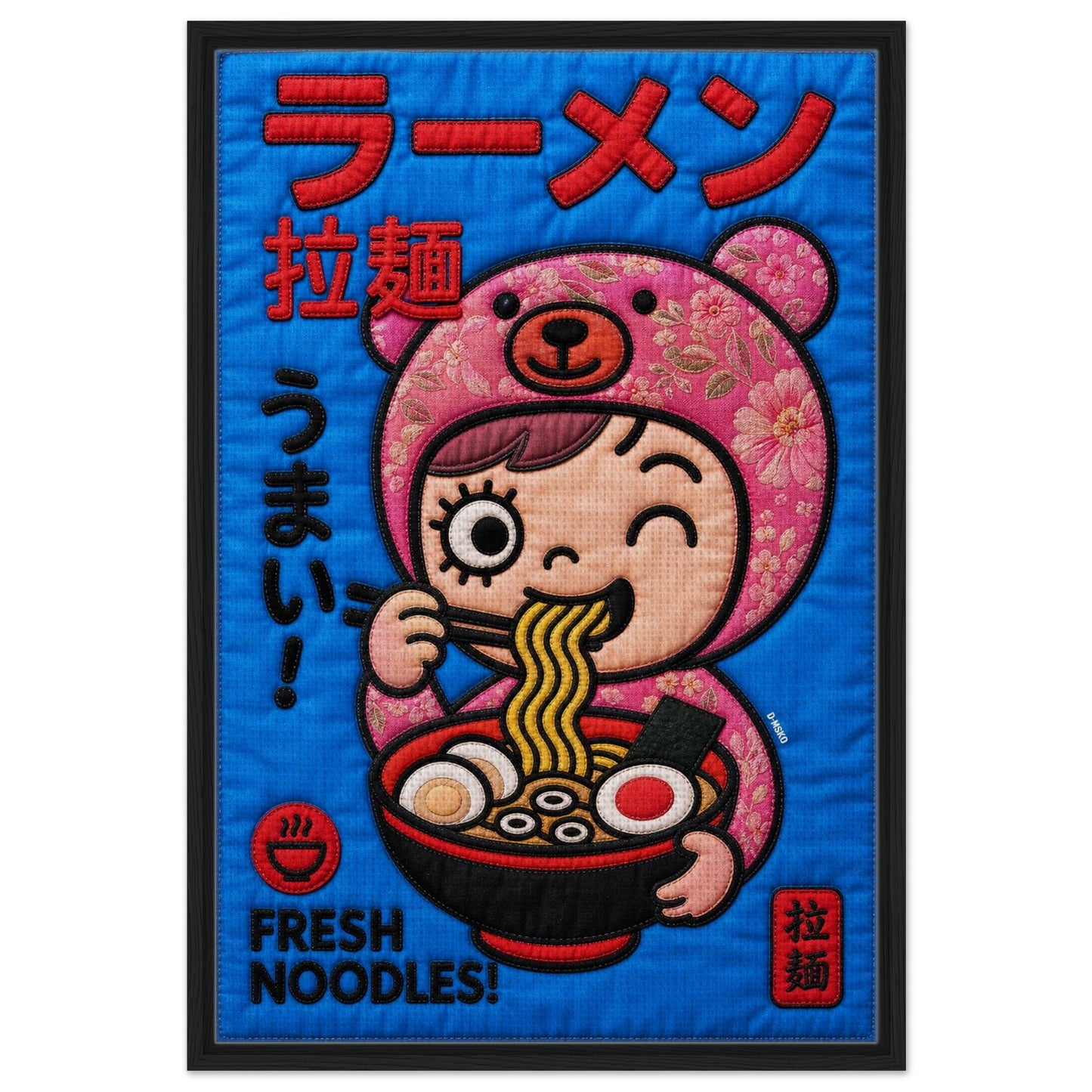 Kawaii Ramen Bear Framed Canvas Quilt-Inspired Pop-Art